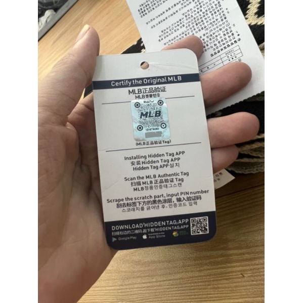 Khăn quàng cổ MIB Classic Monogram 30x200cm