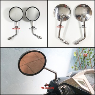 Cặp kính gương tròn inox dành cho mọi loại xe máy- Hàng Cty (2 CAI)