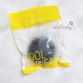 Bông rửa mặt Skinfood Charcoal Konjac Cleansing Puff
