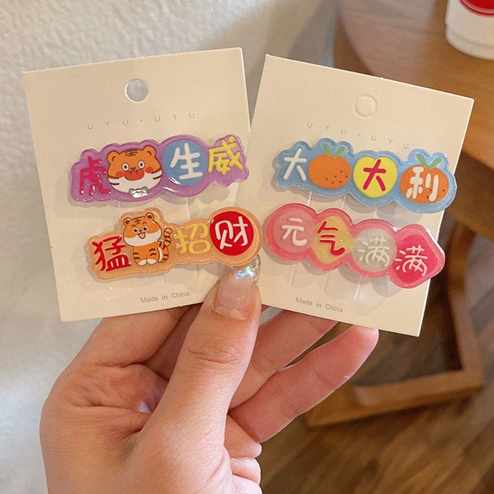 Kẹp Tóc Mái Hình Hổ Hoạt Hình VANES1 Cho Bé