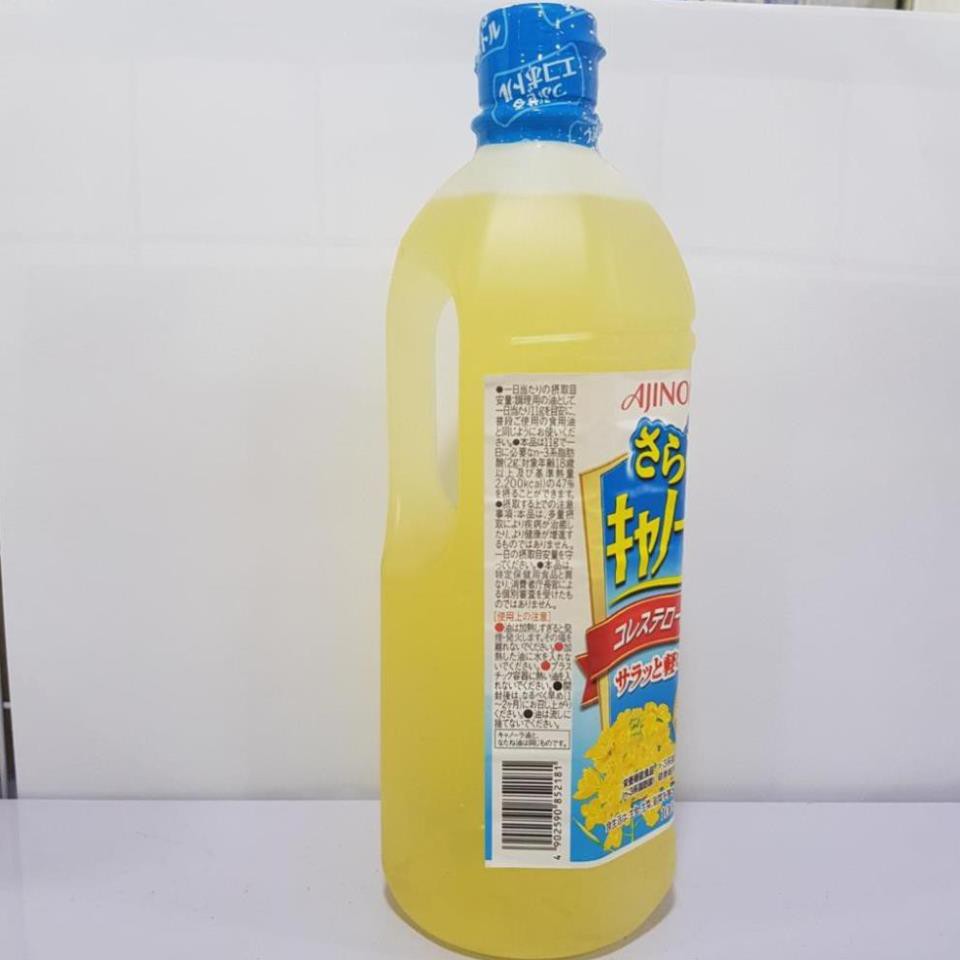 Dầu Ăn Hoa Cải Ajinomoto Nguyên Chất 1 Lít Nhật Bản, Dầu Ăn Nhật Bản [ HSD T3/2023]