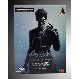 Mô Hình Nhân Vật Joker G90N