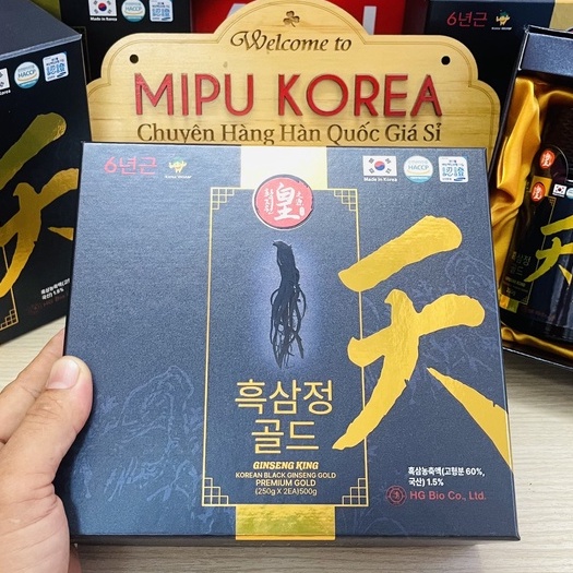 Cao Hắc Sâm Premium Gold Bio Hàn Quốc hộp 2 lọ x 250g