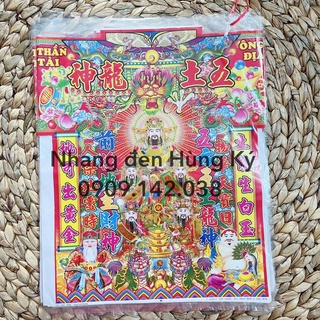 Hàng mã giấy áo thần tài