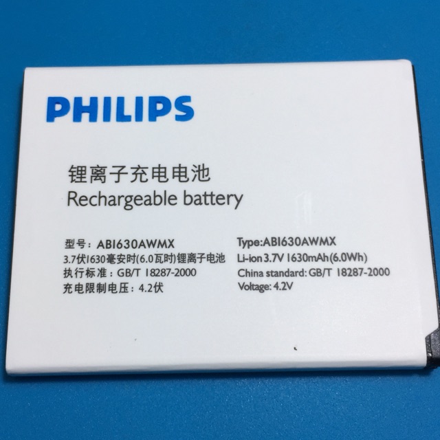 Pin Philips W536-W635 zin