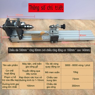 Máy tiện gỗ mini Size lớn, cỡ lớn