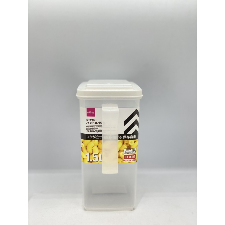 Daiso Hộp thực phẩm có tay cầm 1500ml