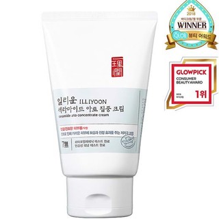 Kem dưỡng ẩm đa năng lành tính Illiyoon Ceramide Ato Concentrate Cream 200ml