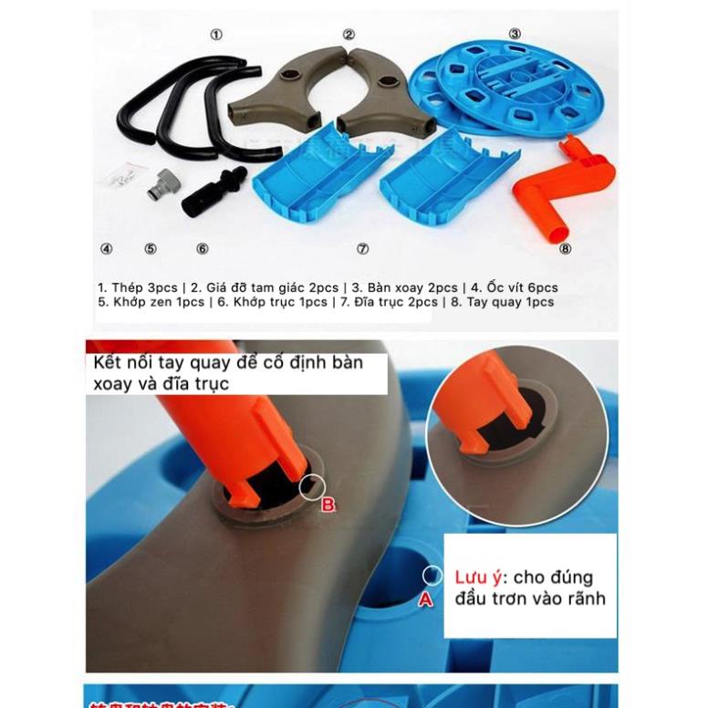 Bộ cuộn ống tưới, Bộ khung lô cuốn dây tưới loại 1