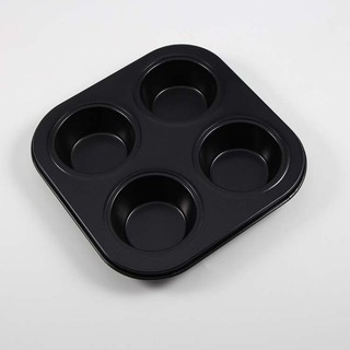 Khuôn cupcake 4 ô chống dính