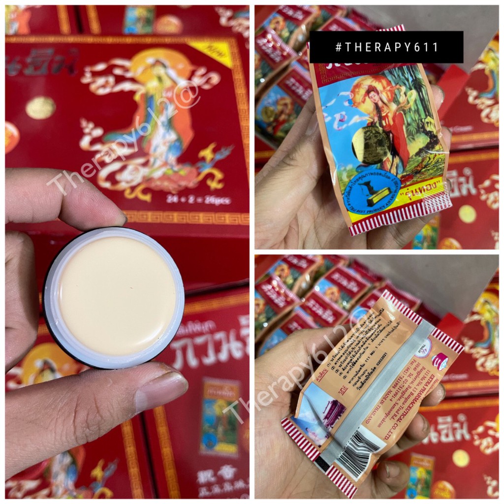 [𝗦𝗔𝗟𝗘]..::✨Kem sâm phật bà Thái Lan 10gr / chuẩn Authentic✨::..