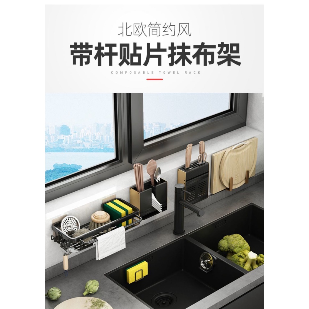 Giá Đỡ Treo Khăn Gắn Tường Bằng Thép Không Gỉ