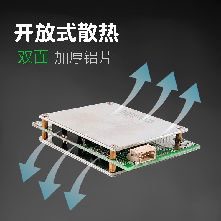 Mạch bảo vệ pin lithium các loại 3s và 4s