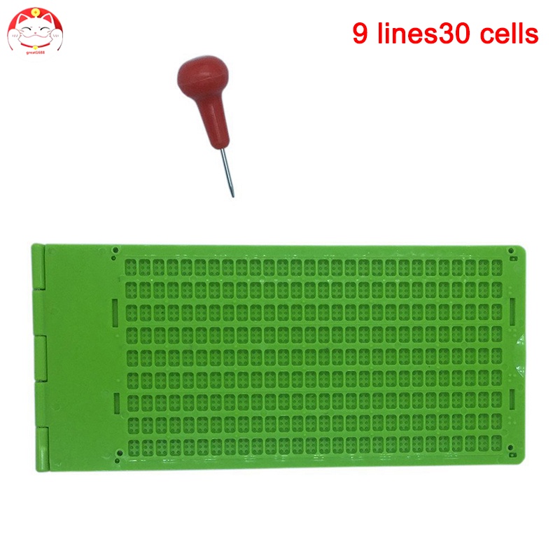 Bảng viết chữ Braille 9 dòng 30 ngăn/ 4 dòng 28 ô/ 27 dòng 30 ô có bút