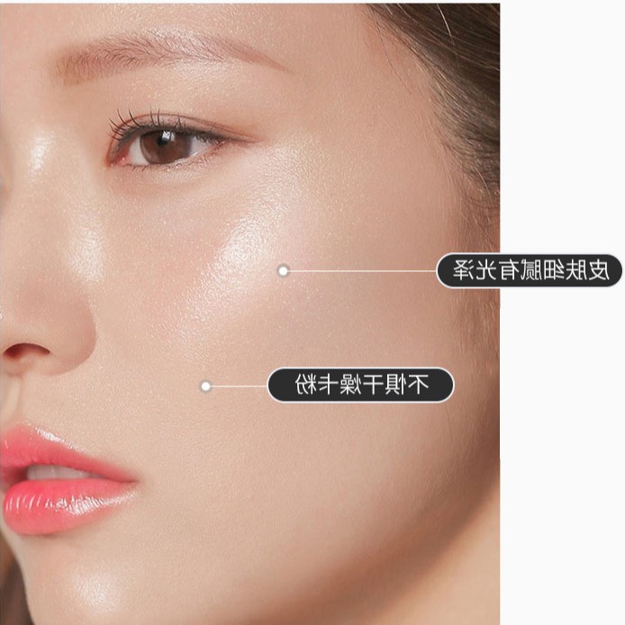 [Auth]Xịt nhũ giữ khóa lớp trang điểm không bay chính hãng Hanumu nội địa - cấp dưỡng ẩm trắng da - xịt vi chất khoáng | BigBuy360 - bigbuy360.vn