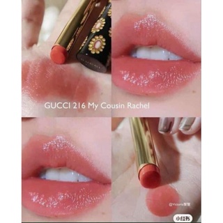 Son dưỡng Gucci