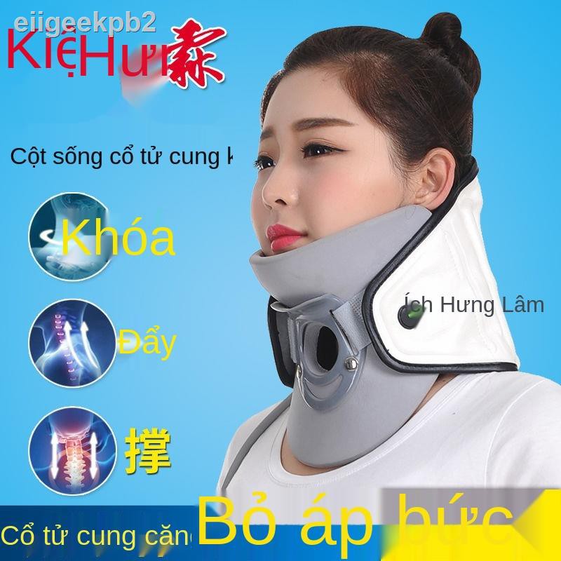 ﹉ ❈ (Giá Hủy Diệt)Thiết bị kéo đốt sống cổ Yixinglin Gối massage thể thao bơm hơi máy mát xa di động giãn tử cung kho bá