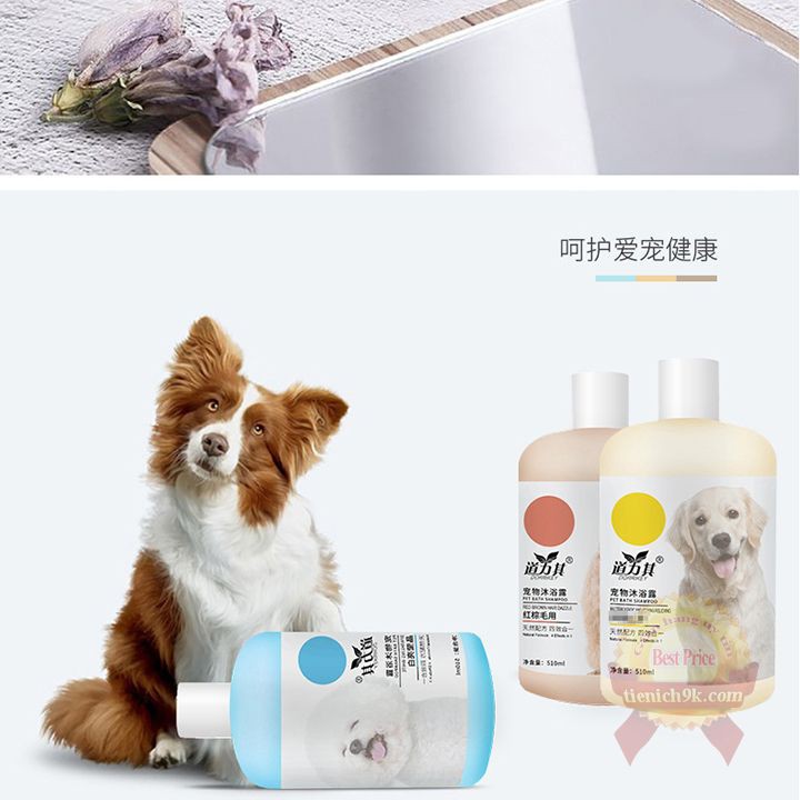 Gel sữa tắm cho chó mèo Daoliqi Shampoo 510ml làm mềm lông, diệt chấy bọ chét, kháng khuẩn và chống ngứa