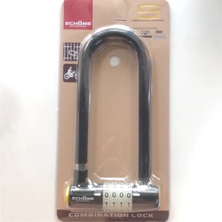 Khoá chống trộm Schone Sc803 dài 140mm