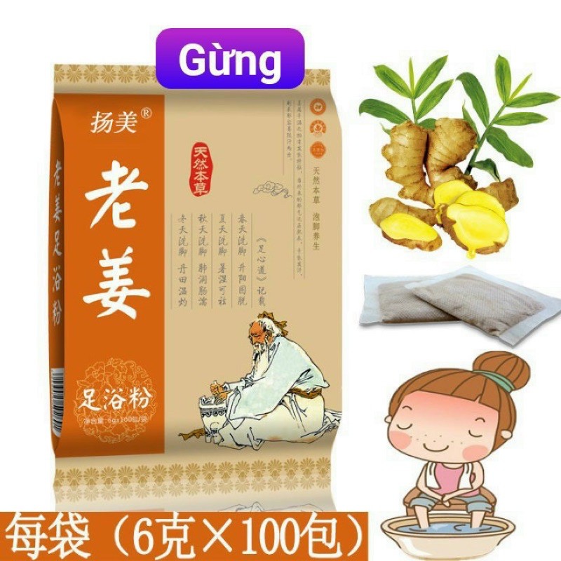 THẢO DƯỢC NGÂM CHÂN [Bịch 100 gói]- BÀI THUỐC TRUNG HOA