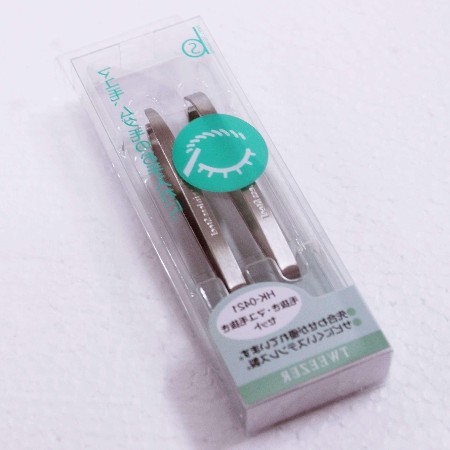 Set 2 nhíp inox Kai - Nhật Bản