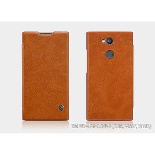 Bao da Sony Xperia L2 chính hãng Nillkin Qin Leather Case