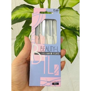 Set 4 dao cạo lông mày KAI Nhật Bản - baoduongstore2511