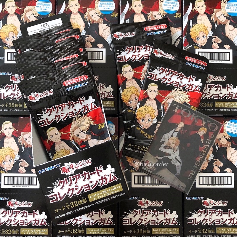 Gói kẹo kèm ảnh Clear Card Tokyo Revengers