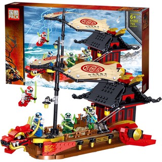Ảnh thật ❤️ Lắp ráp 61060 Tàu Ninjago 705 miếng ráp ❤️