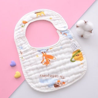 yếm ăn dặm cho bé, yếm vuông 6 lớp hình chữ u cho bé, chất liệu vải xô Organic bấm cúc