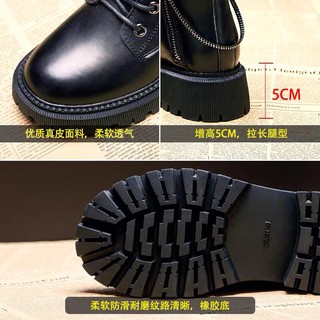 (HÀNG CÓ SẴN) Bốt chiến binh cổ lửng khoá chéo BIG SIZE 35-43