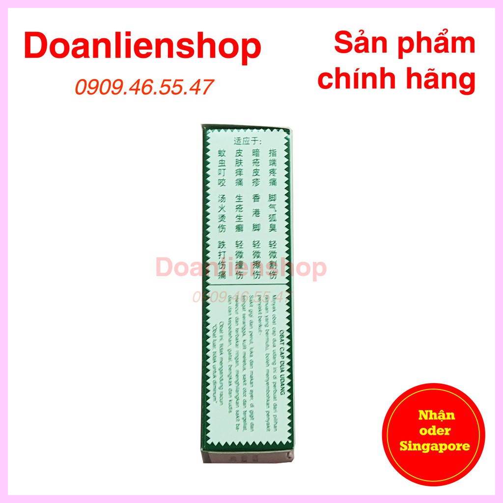 Dầu thảo dược herbal oil singapore 28ml