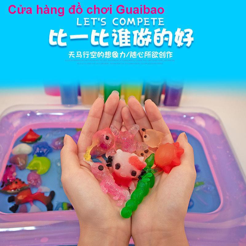 đồ sơ sinh[Stall Explosion Style] Magic Water Elf Baby Tự làm bằng tay Color Glue Stalls Nguồn Vibrato Same Style