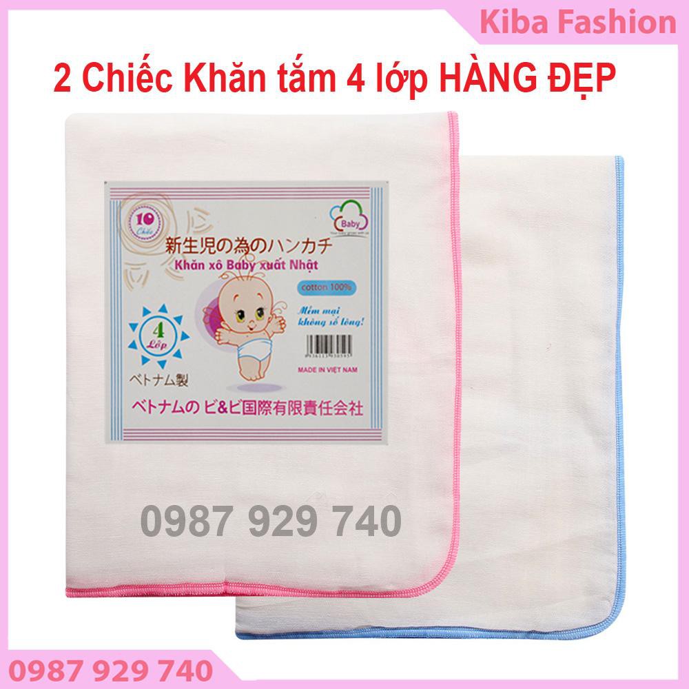 Combo 26 món đồ sơ sinh cao cấp cho bé