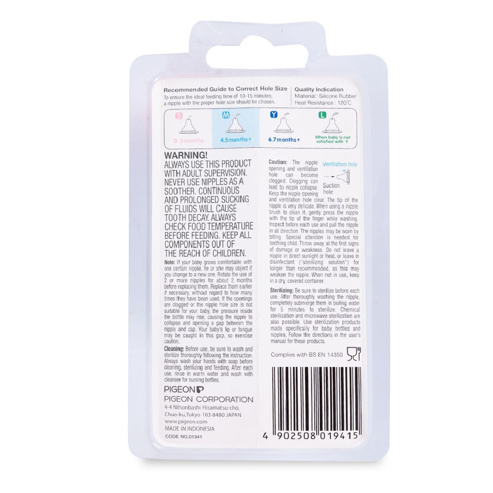 [CHÍNH HÃNG] Bộ Đôi Núm Vú Pigeon Peristaltic Nipple Cổ Nhỏ Size M