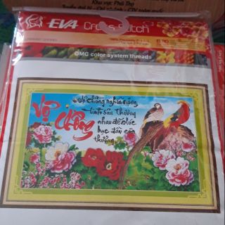 Tranh thêu vợ chồng