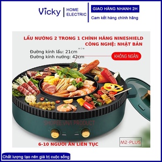 Bếp lẩu nướng điện đa năng 2 trong 1 hàng cao cấp thiết kế ấn tượng