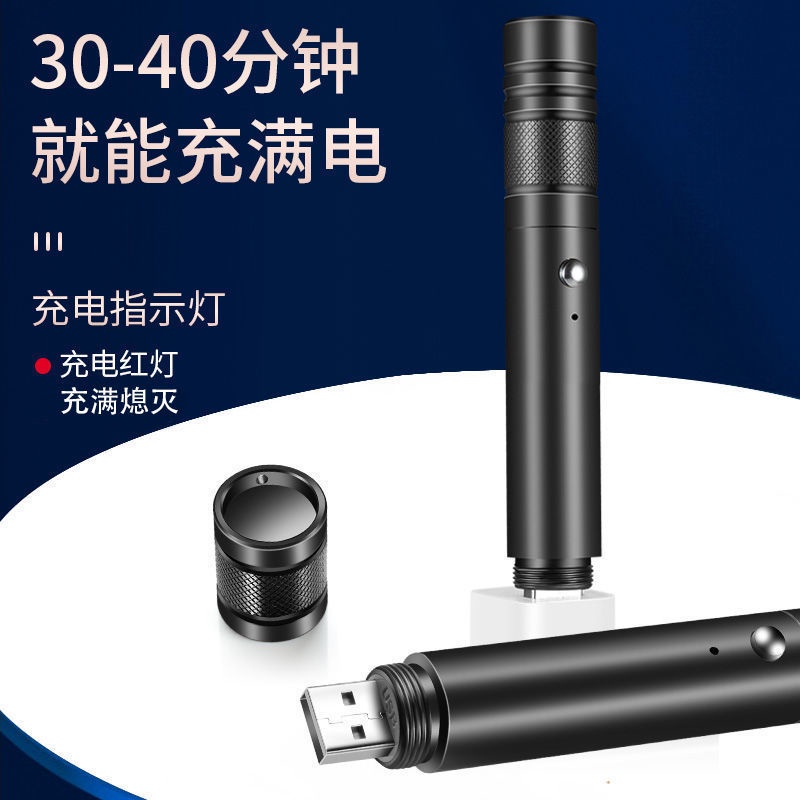 Đèn Pin Laser Ánh Sáng Xanh Lá Siêu Sáng Công Suất Cao Sạc USB