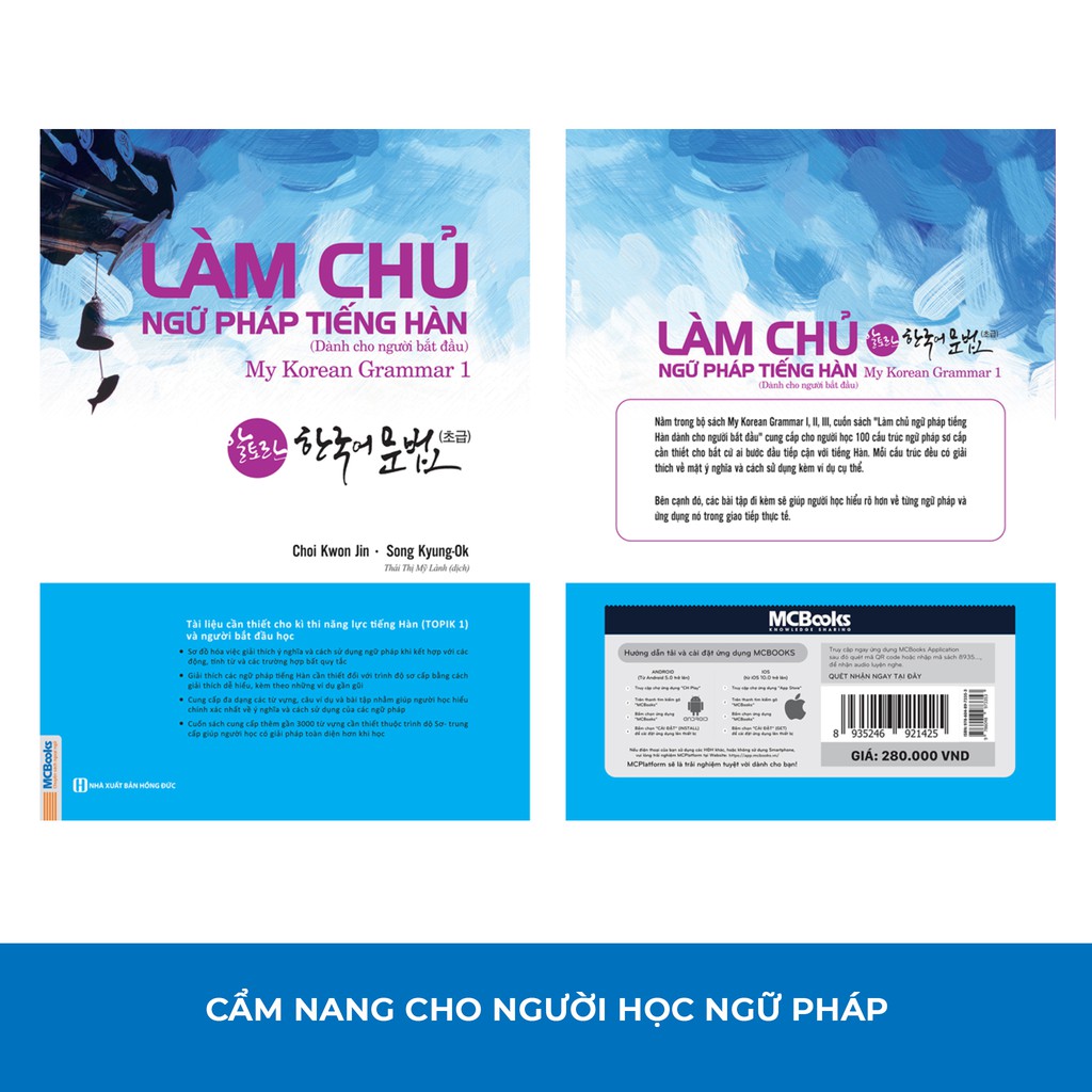 Sách - Làm Chủ Ngữ Pháp Tiếng Hàn Cho Người Mới Bắt Đầu