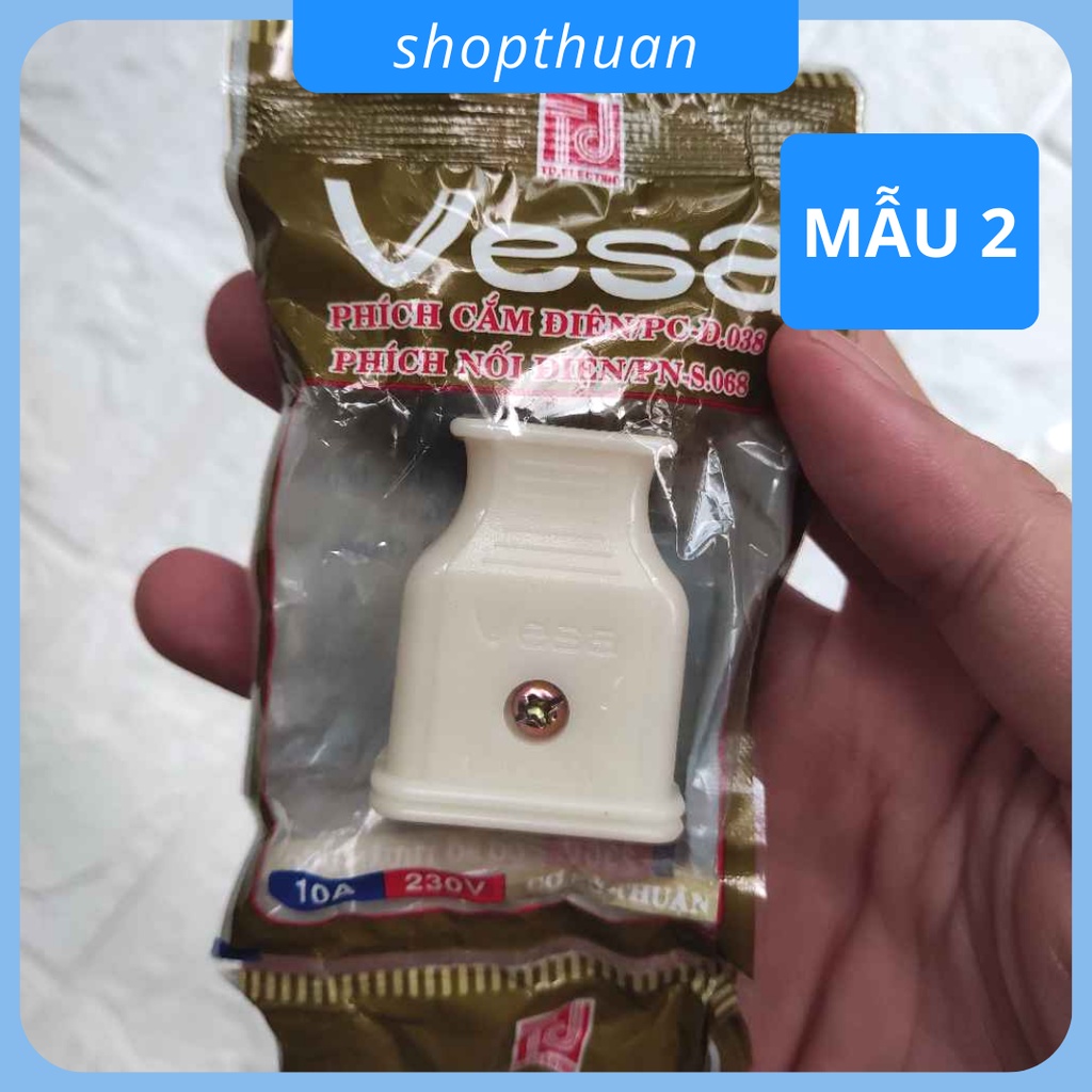 Phích cắm điện - Loại phích âm