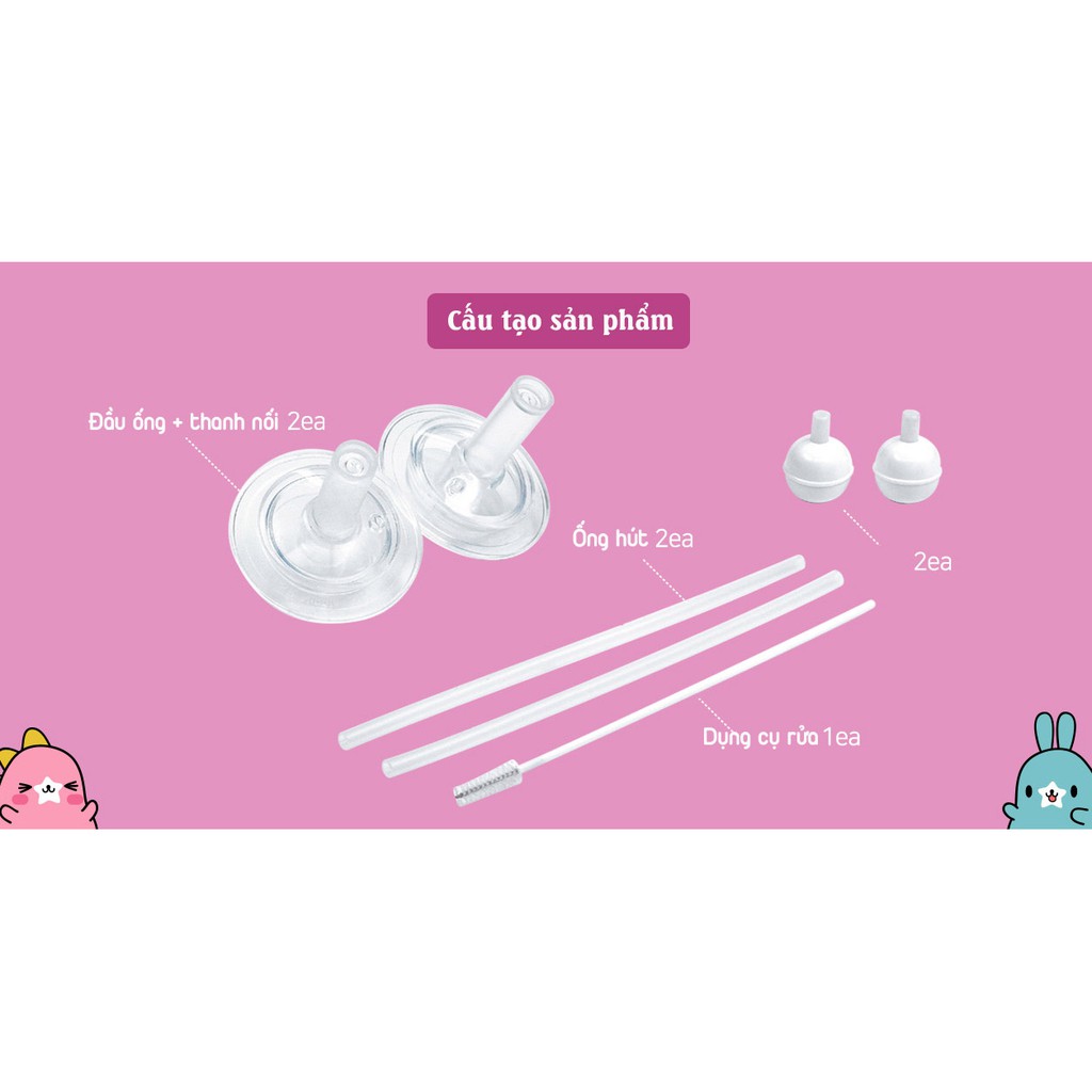 Bộ ống hút thay thế cho bé IBYEOL Friends