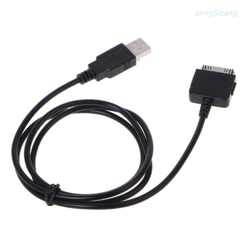 Dây Cáp Sạc USB Đồng Bộ Hóa Dữ Liệu Cho Máy Nghe Nhạc Zune MP3 MP4