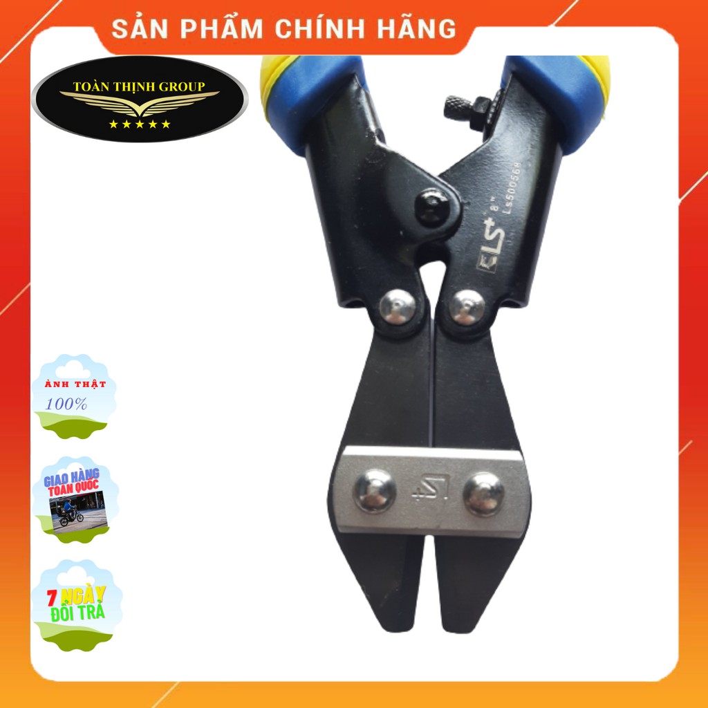 Kìm cộng lực, cắt sắt mini hiệu LS+ 8 inch (kềm cộng lực mini, kềm kapusi, kem cong luc, kèm cắt sắt, kem cat thep)