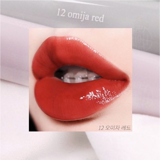 [Màu 10-13]SON TINT BÓNG ROMAND GLASTING WATER TINT