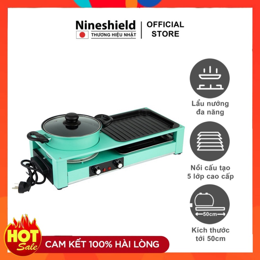 Bếp Lẩu Nướng Đa Năng 2 Trong 1 Nineshield KB-303, Nổi lẩu nướng điện tròn không khói cao cấp chính hãng