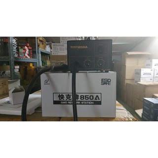 Máy Khò nhiệt Quick 850A