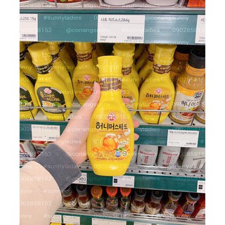 Sốt mù tạt mật ong OTTOGI - Chai 535gr