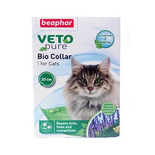 Vòng cổ ngăn ngừa ve cho mèo Beaphar VETOpure