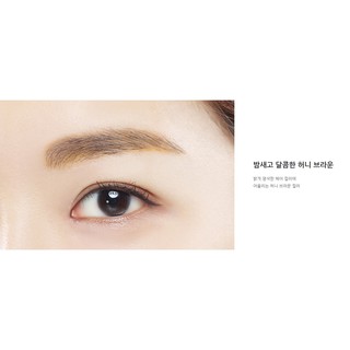 Chì Kẻ Mày Innisfree Auto Eyebrow Pencil