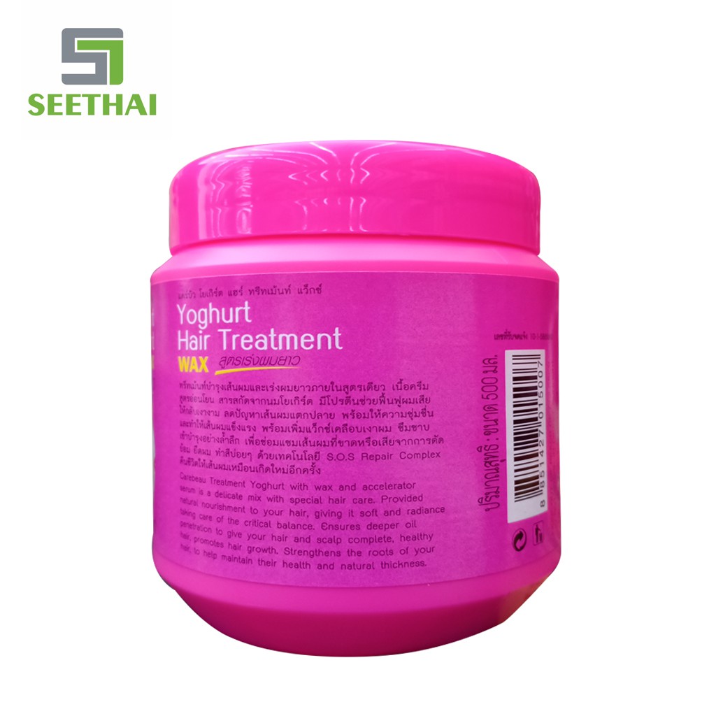 Ủ tóc Carebeau - Sữa chua | BigBuy360 - bigbuy360.vn